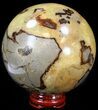 Polished Septarian Sphere - With Stand #43857-2